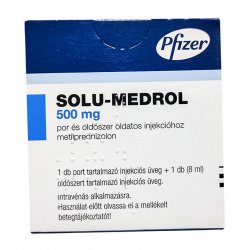 Солу медрол 500 мг порошок лиоф. для инъекц. фл. №1 в Бугульме и области фото