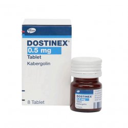 Достинекс табл. 0,5 мг №8! в Бугульме и области фото